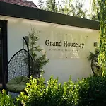 Grand House 47 * Boguszyn (Leszno)